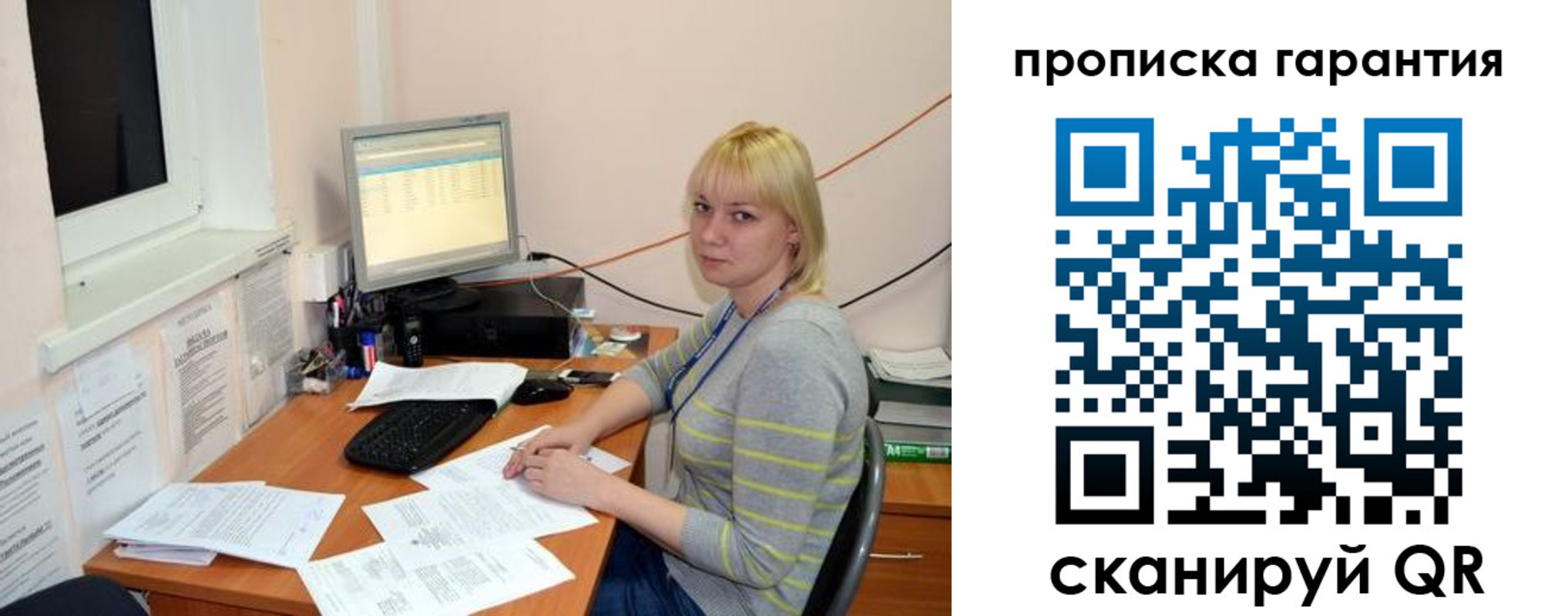 форма 3 в Старом Осколе